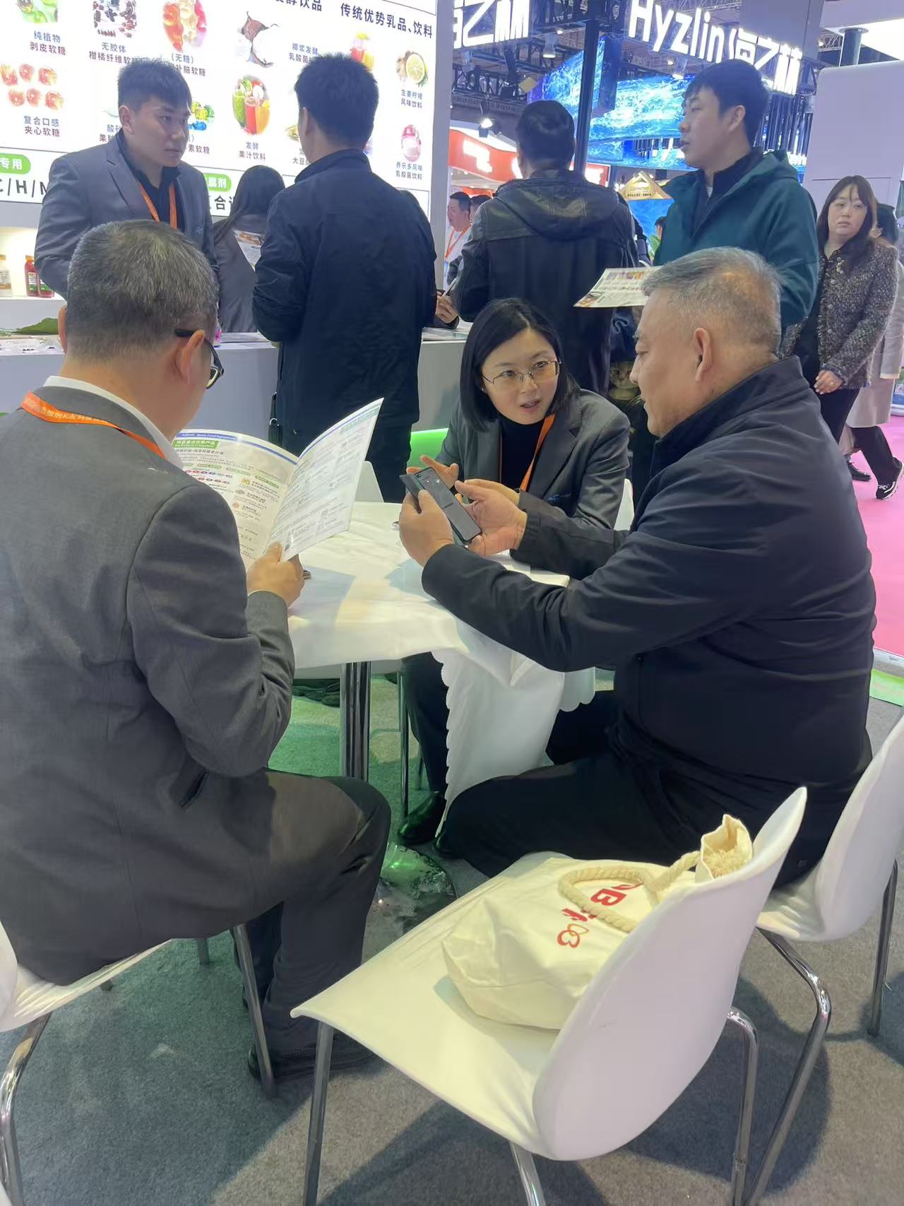 微信图片 _202503191518231