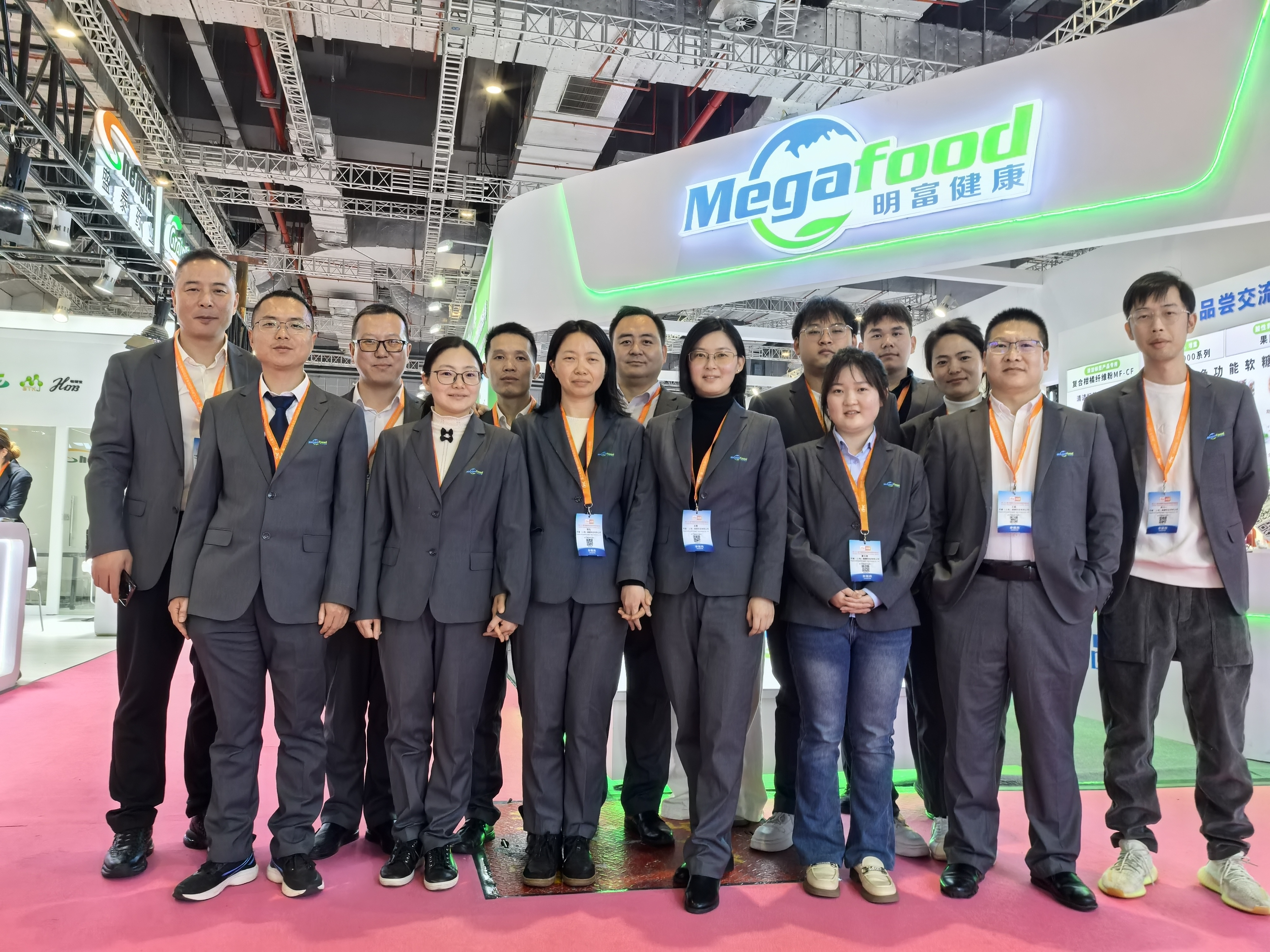 微信图片 _202503191518234