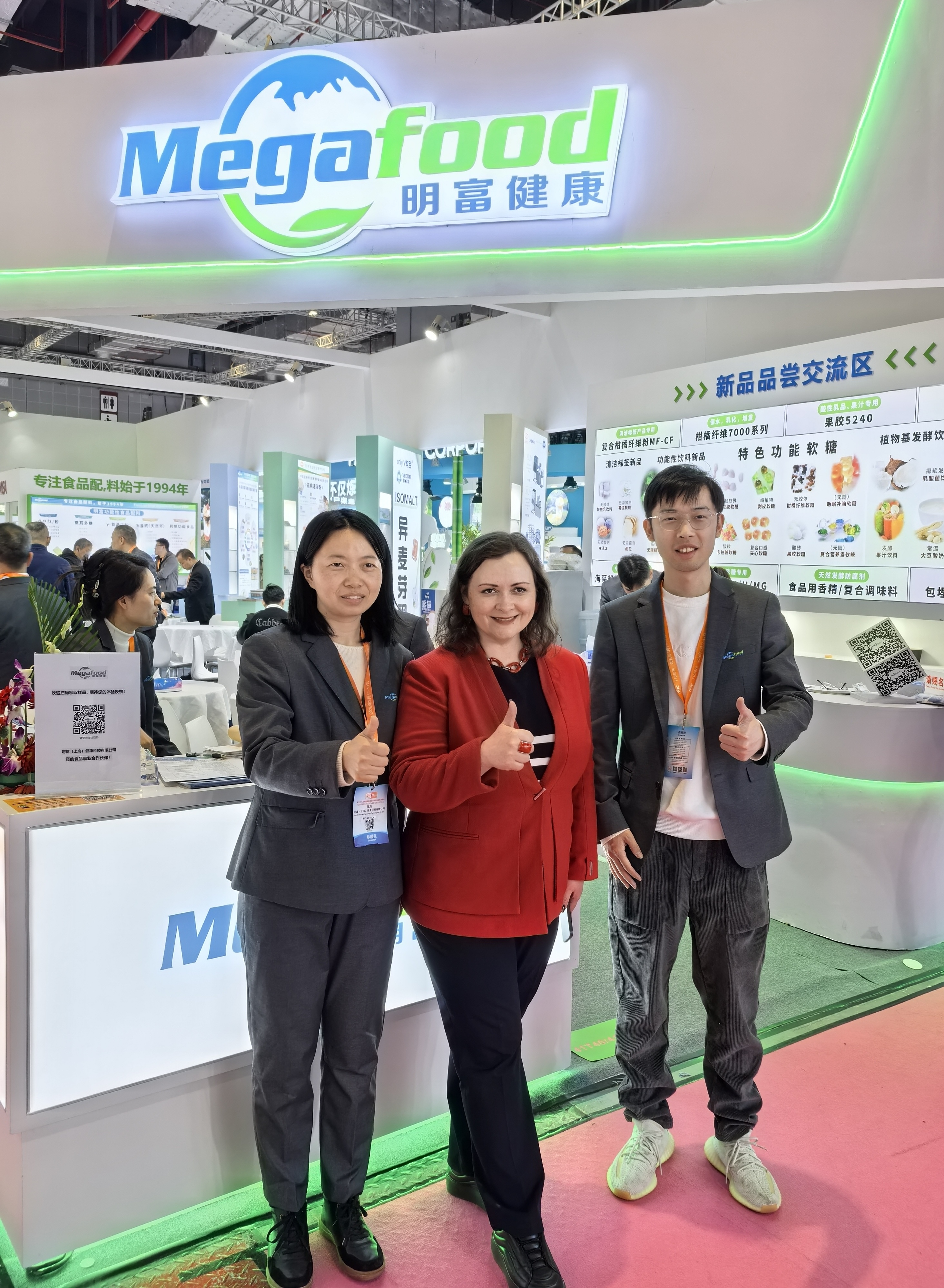 微信图片 _202503191518211